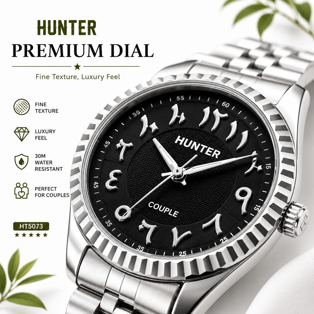 HUNTER Mirror Time