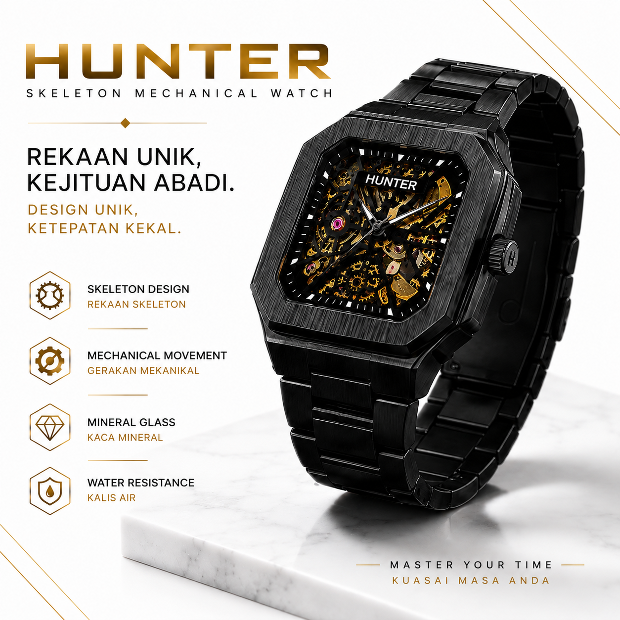 HUNTER Phantom
