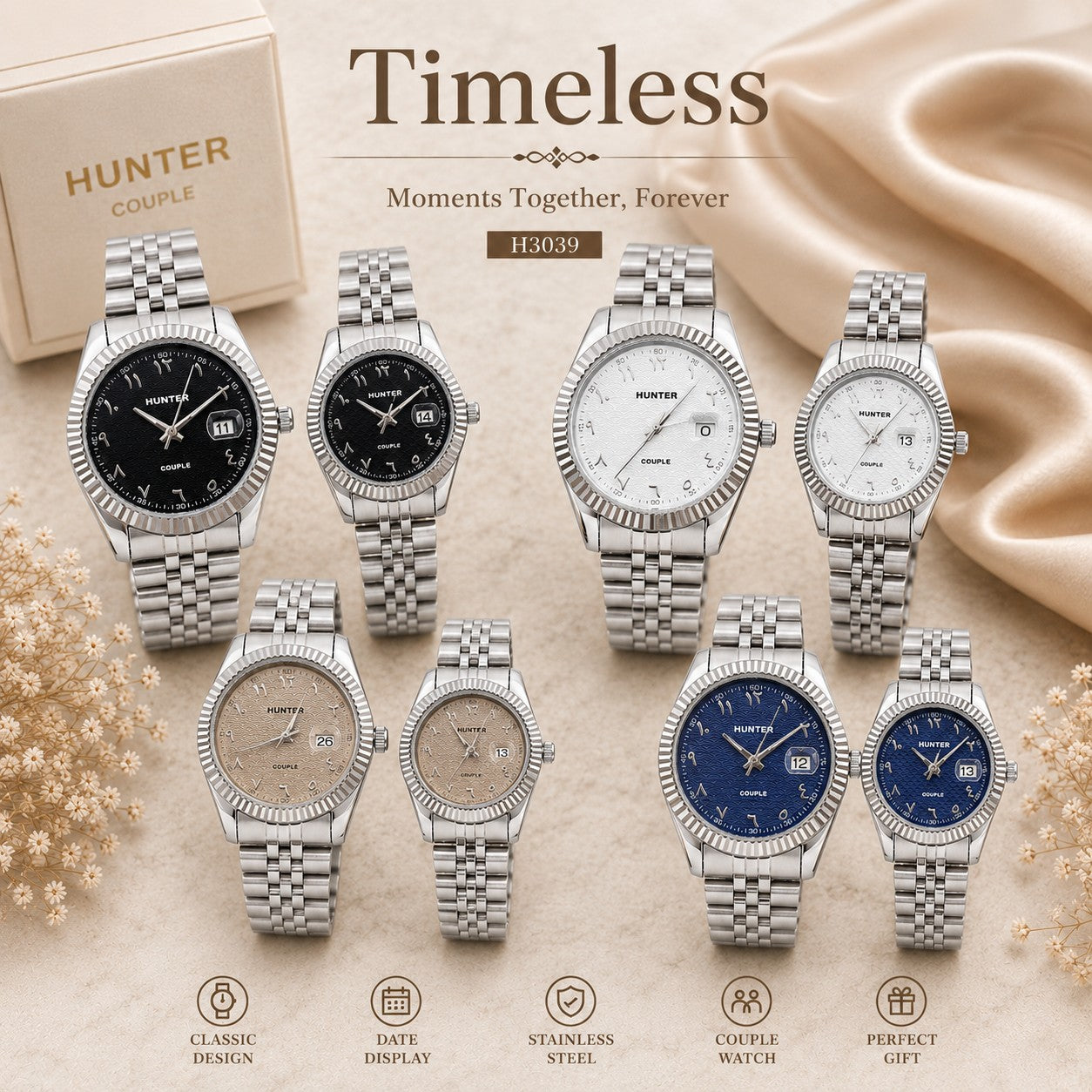 HUNTER Timeless