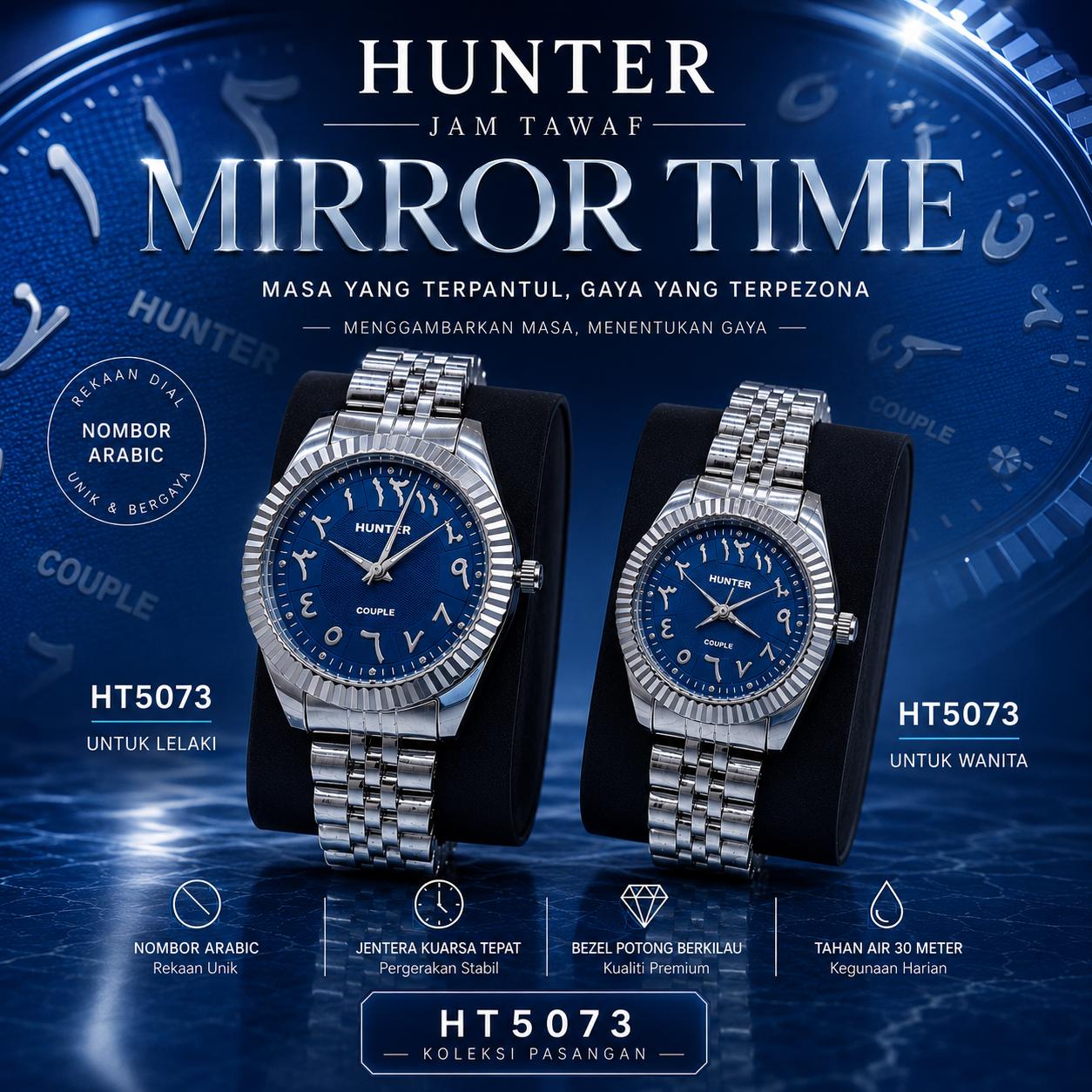 HUNTER Mirror Time