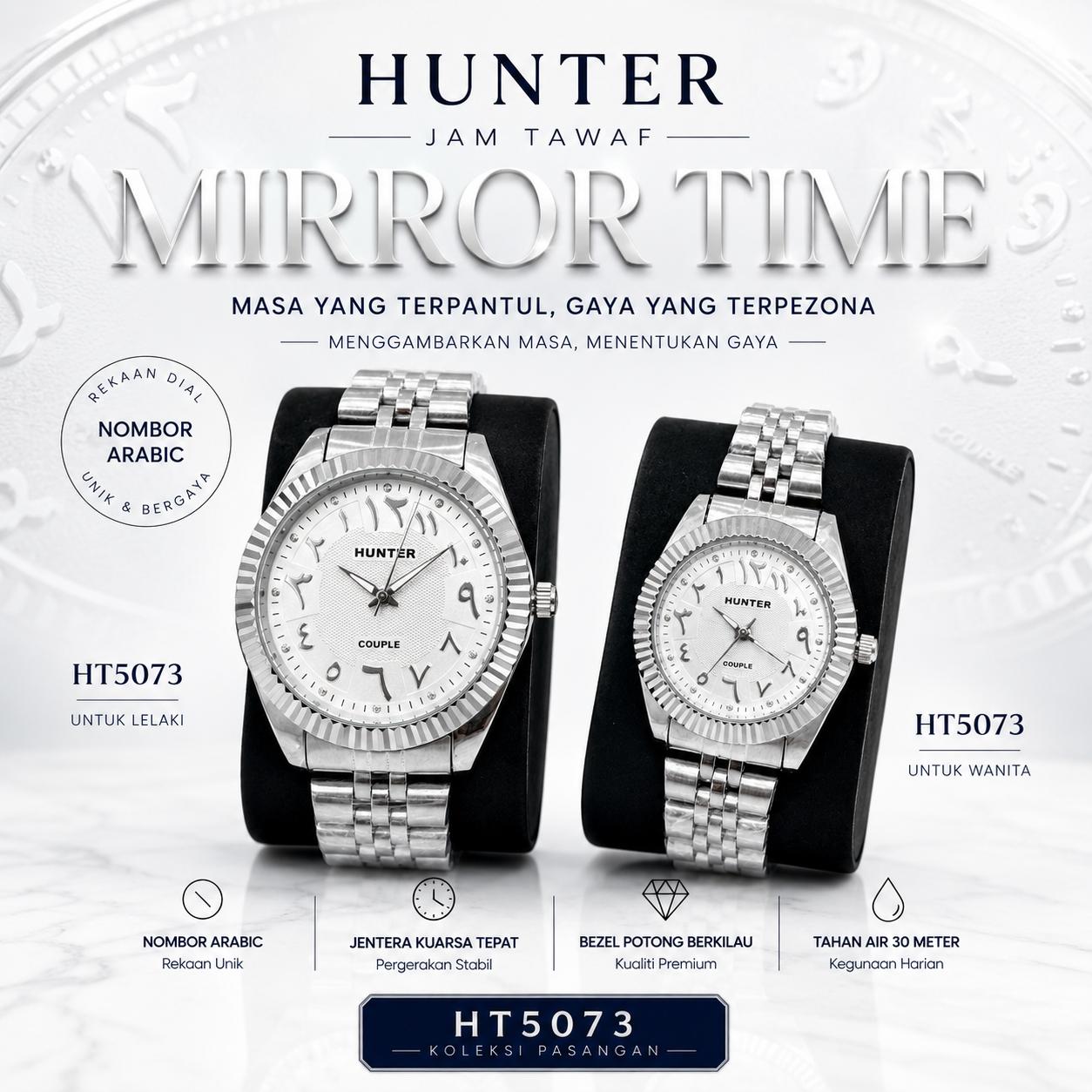 HUNTER Mirror Time