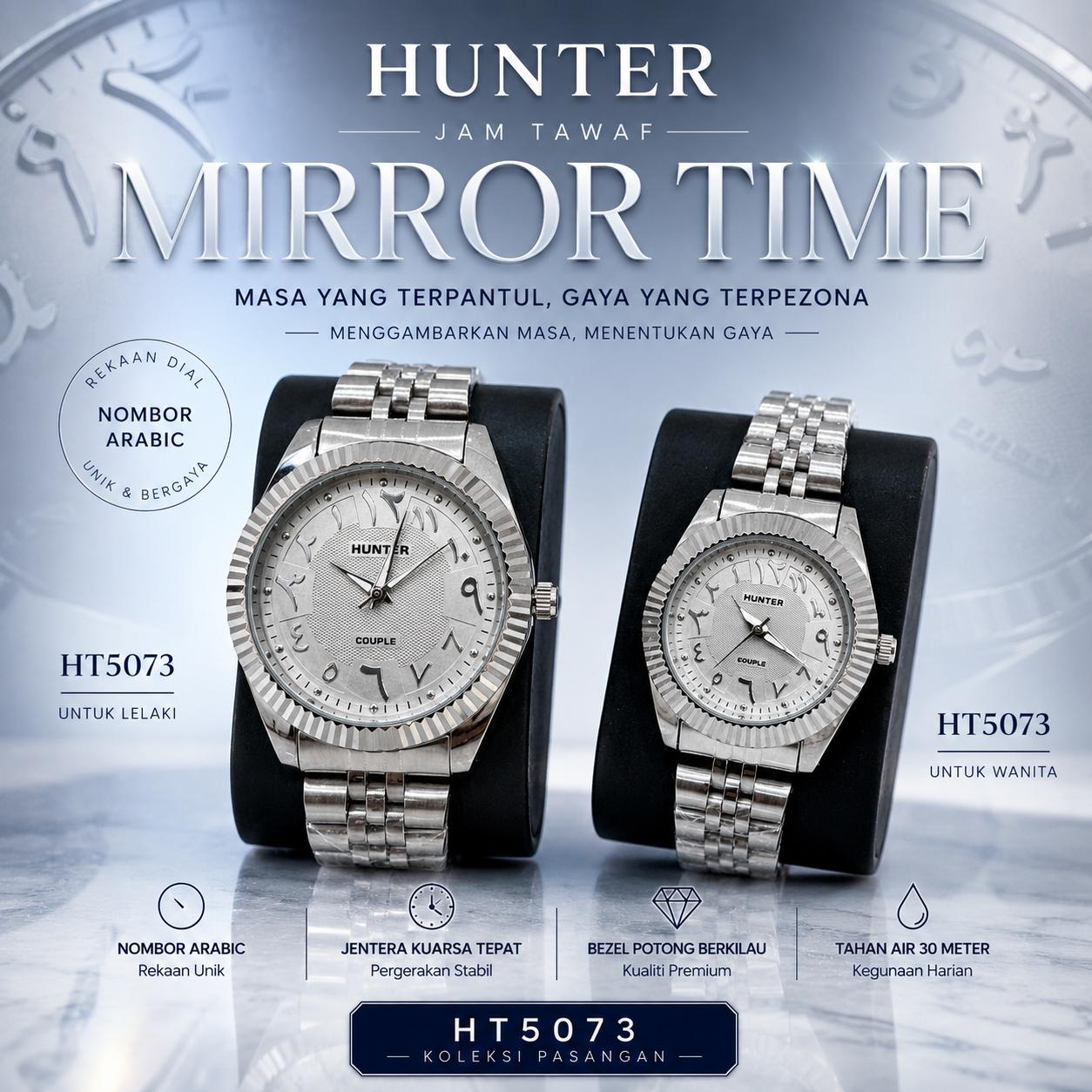 HUNTER Mirror Time